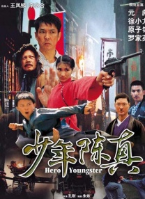 久久国产欧美日韩高清专区