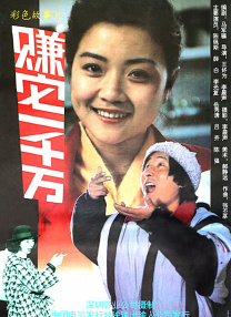 久久国产欧美日韩高清专区